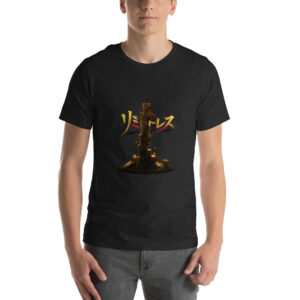 unisex-staple-t-shirt-black-heather-front-6a2174fb8c333.jpg Resilience inspired graphic tee design