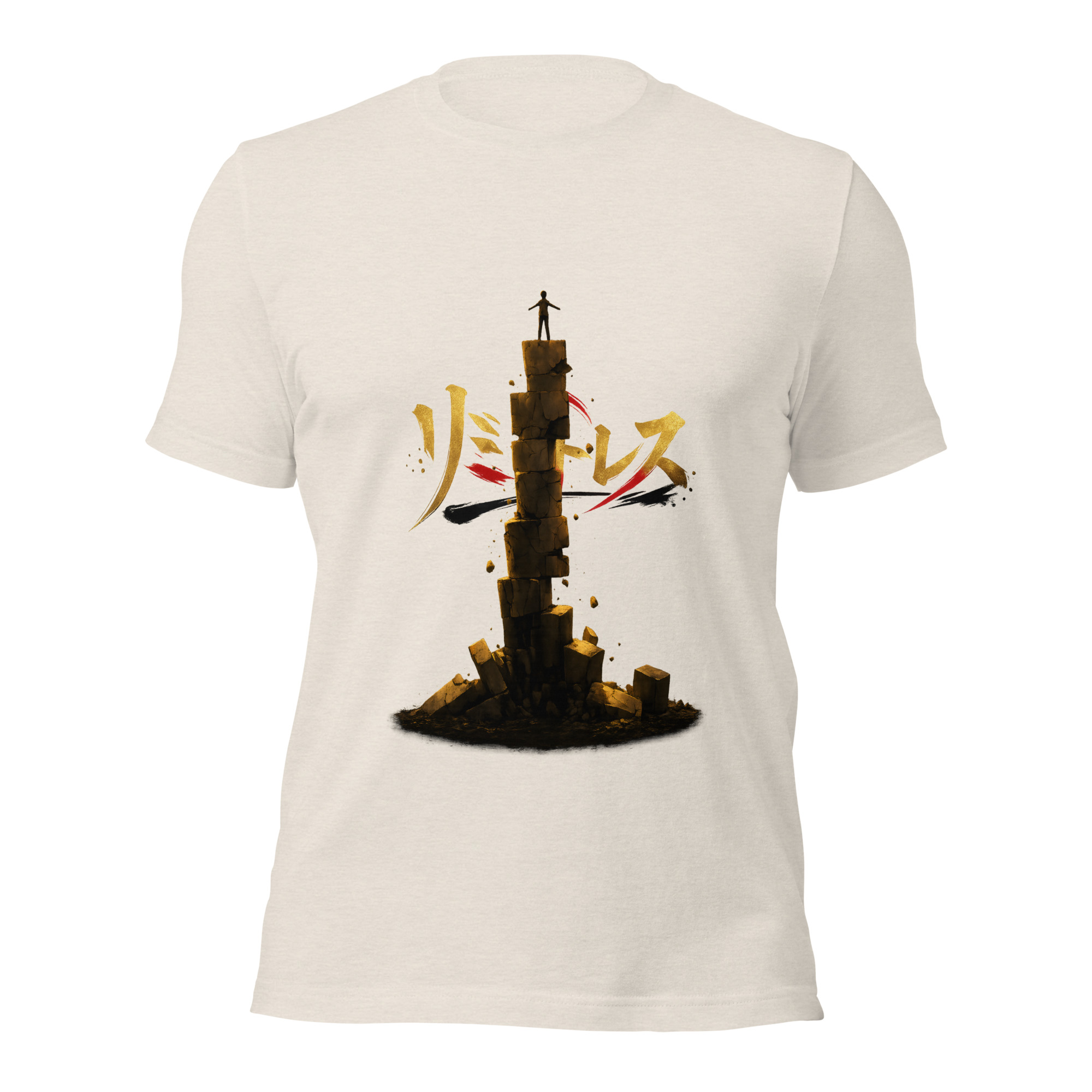 Built From Ruins motivational graphic t-shirt